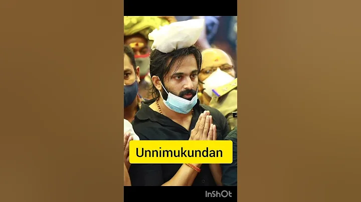 Celebrities Who Visited Sabrimala|#swamiyesaranamayyappa 🙏🍃 #sabarimala#ker#ayyappa #ayyappan #swami