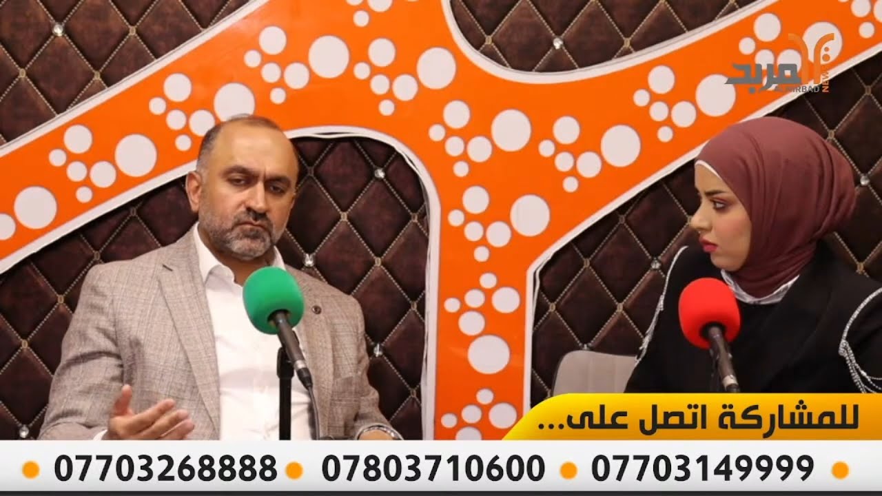 رغم افتتاح مركز لغسيل الكلى سعة 130 سريرا لكن البصرة ما زالت بحاجة إلى 90 جهاز #المربد