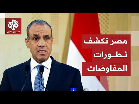 وزير الخارجية المصري هذا ما تطر قت له المفاوضات بشأن غزة في شرم الشيخ