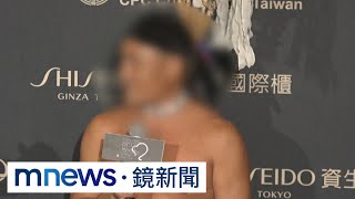 【獨家】「阿美族廚神」陳耀忠涉性侵遭判刑一年｜鏡新聞 