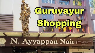 Guruvayur Shopping # Lowest price # krishna idol statue # Affordable shopping | N AYYAPPAN NAIR SHOP