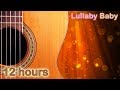 ✰ 12 HOURS ✰ Relaxing GUITAR and PIANO Music ♫ Relaxation, Baby Sleep, Pregnancy, Stress Relief