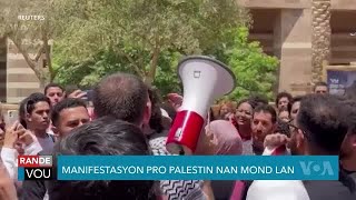Manifestasyon Pwo Palestin nan Mond Lan