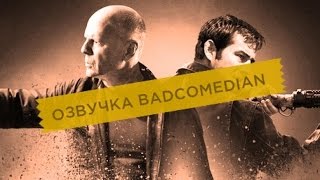 [BadComedian] Все КиноГрехи 