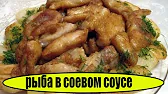 Домашняя Кулинария