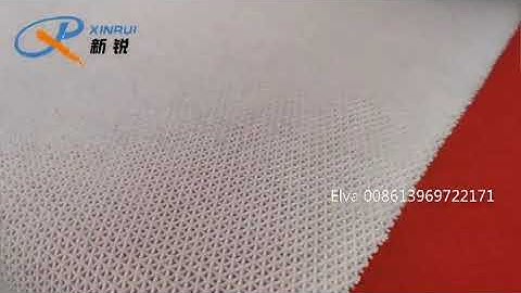 TPR TPE Carpet Backing Coating Machine For Floor Mat Working Video