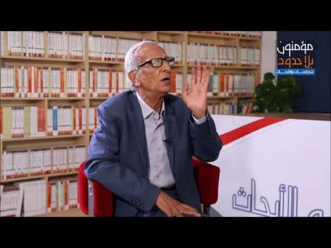 بحثي أنتروبولوجي على عكس  