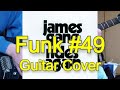James gang  funk 49 guitar cover with neural amp modeler vst plugin joe walsh