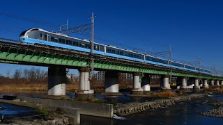 9554M E653系 K71編成 特急開運高尾山初詣群馬号