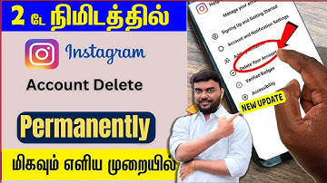 INSTAGRAM Account DELETE Tamil [NEW UPDATE] | How To Delete Instagram Account In Tamil ?