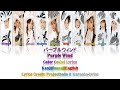 モーニング娘。-『パープルウィンド』Lyrics (Color Coded JPN/ROM/ENG)