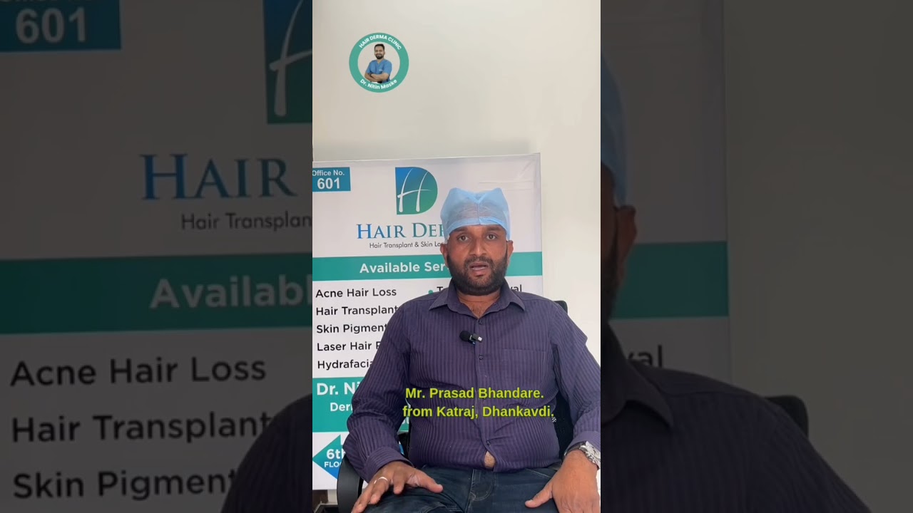 🌟After Hair Transplant Satisfied Patient Marathi Review | Hair Derma Top Hair Treatment Clinic Pune.