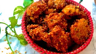 Muchmuche piyaju/piyaji | crispy lentils pakora recipe