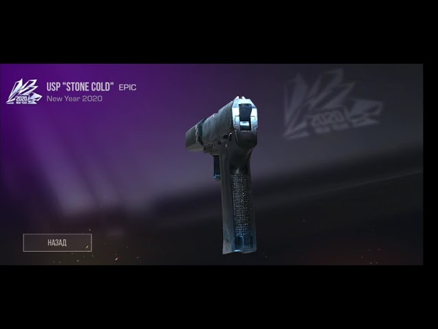 preview_player