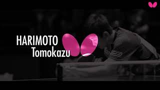 Review all the highlights from the Huang Fanzhen/Shi Xunyao vs Miyu...
