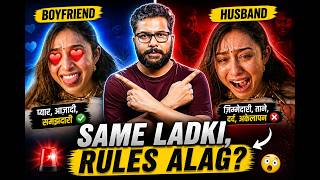 CHIRAIYA | ITs CALLED SURPRISE WITH BOYFRIEND BUT TORTURE WITH HUSBAND