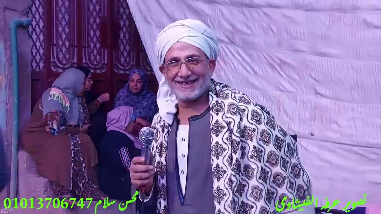 بداية الليله الختاميه للدسوقى مع الخمار محسن سلام خدمة اولاد سيدى عبد القادر غُلمُش