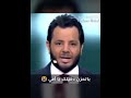 في أم حلال عليها كل كلمة يا امي 