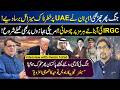 Middle East Conflict: Iran Latest Att@ck on US Ship &amp; UAE | Strait of Hormuz Tensions | Owais Toheed