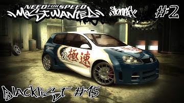 Need For Speed Most Wanted 2005 / Blacklist #15 Sonny / Gameplay Walkthrough #2