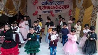 Chhota Bachcha Janke