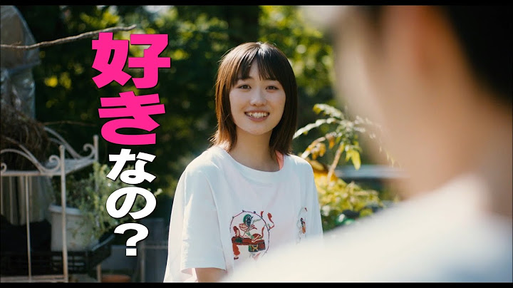 元モー娘。工藤遥映画初主演！「好きなの？」に伊藤健太郎ドキッ!?ボルダリングにも本格挑戦　映画『のぼる小寺さん』予告