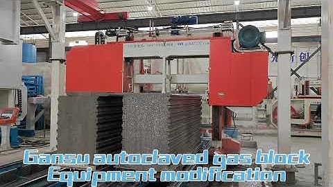 No more waste! One tap, upgrade autoclaved gear to foam block maker!