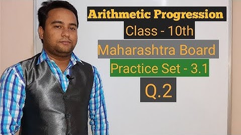 Class -10th | Algebra | Arithmetic Progression | practice set-3.1|Q.2|