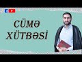 Fatimeyi-Zəhra (s.ə) məscidi - Cümə xütbəsi (16.10.2020)