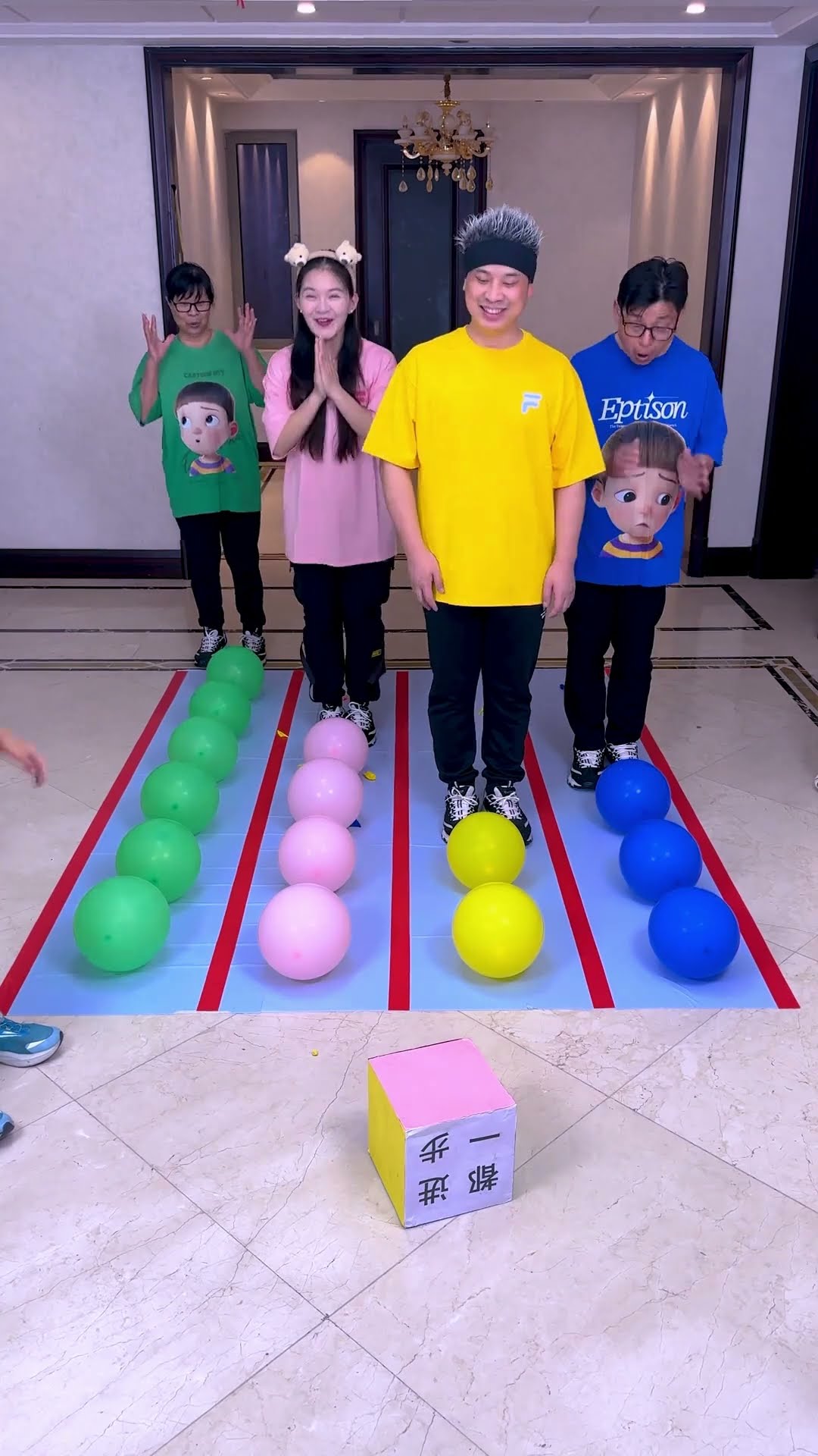 Balloon Stepping Challenge, So Exciting, Hurry Up And Try It#Funnyfamily #Partygames #Challenge