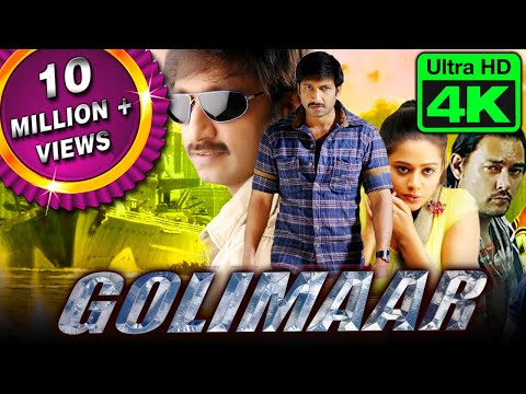 Golimaar (4K ULTRA HD)- South Superhit Action Dubbed Movie l Gopichand, Priyamani, Prakash Raj