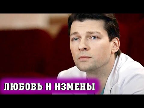 КРАСАВЧИК - ПРАВДА? А теперь посмотрите на жену актёра Даниила Страхова!