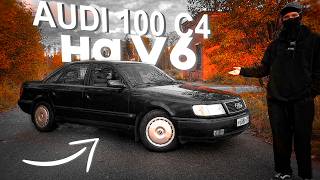 видео: ЗАЧЕМ ТЕБЕ АУДИ 100 c4? ( История, тестдрайв ) картинка: ЗАЧЕМ ТЕБЕ АУДИ 100 c4? ( История, тестдрайв )