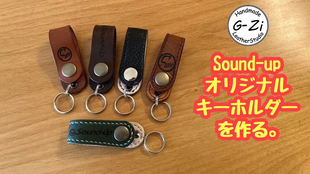 RIIZE ソヒ ODYSSEY サノク 限定 メンバー手作りキーホルダー RIIZE ソヒ ODYSSEY サノク 限定 メンバー手作りキーホルダー