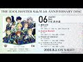 THE IDOLM@STER SideM 5th ANNIVERSARY DISC 06 試聴動画