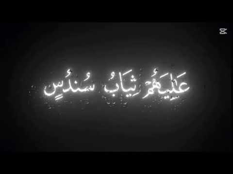 اضغط بصبعك ذا على زر اللايك والله مووعشاني عشان الاجر لك ولي