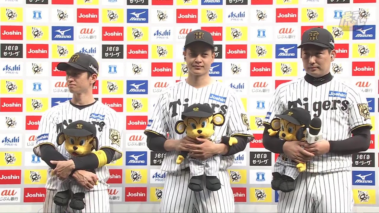 近本光司 選手、#大竹耕太郎 投手、#岩崎優 投手のヒーロー