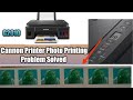 Cannon Ink Tank Printer Photo Printing Problem Fix|Cannon G2010 Photo Printing Issue solved