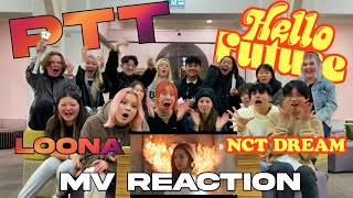 Kpop Mv Reaction Loona이달의소녀 & Nct Dream엔시티드림 - Pttpaint The Town & Hello Future