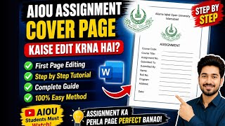 AIOU Assignment Cover Page Kaise Banaye | AIOU Assignment First Page Editing | Complete Tutorial screenshot 5