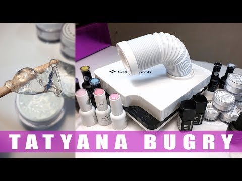 Нестандартная Вытяжка для Маникюра и Педикюра/ Обзор от Cosmoprofi/ Татьяна Бугрий