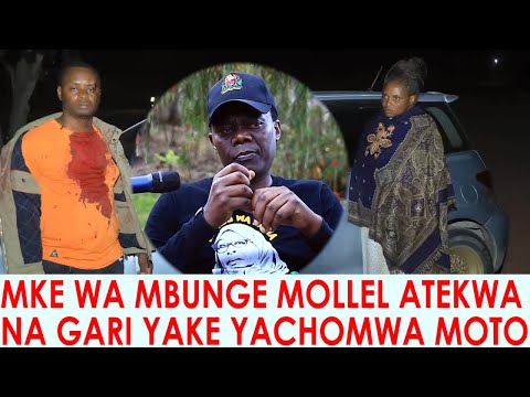 MKE WA DKT MOLLEL ATEKWA AKIWA MSAIDIZI AJERUHIWA NA GARI LAKE LACHOMWA MOTO WAHUSIKA WATAJWA