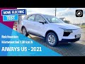 Aiways U5 2021 - Elektroauto Reichweiten-Härtetest bei 130 kmh auf der Autobahn - mit Ladekurve