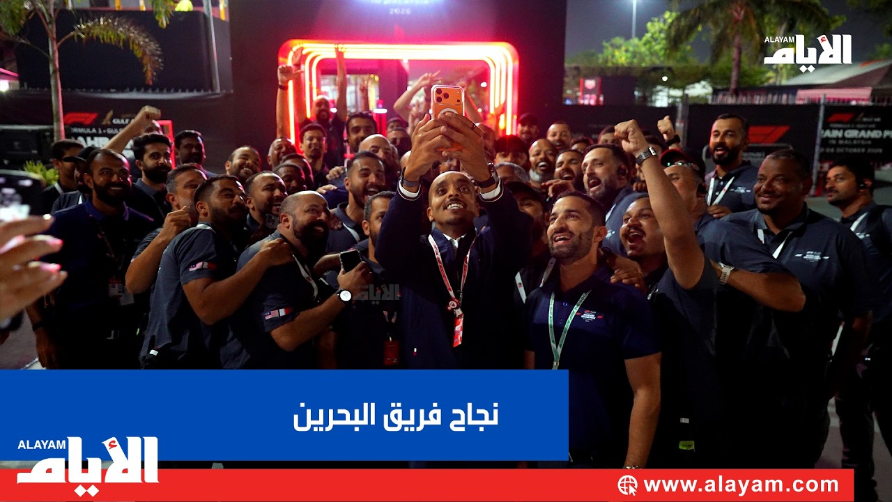 ���� ������� ����� ������� ��� ����� ����� ������
 - نشر قبل 14 دقيقة