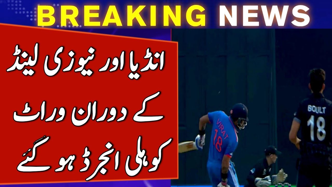 Star Sports Live Cricket Schedule Today Star Sports Live Cricket Schedule Today