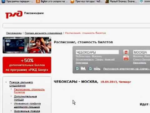 Торты на заказ сердечком
