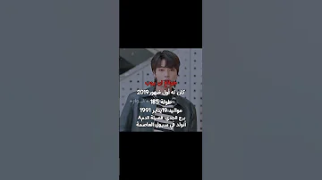 هانغ ان يوب انيوب Explore Funny Like Love Motivation Viralvideo اشتراك انمي قرآن Fypシ 