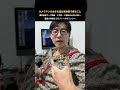 稼ぎたいならお金を嫌うな!