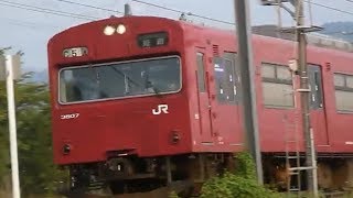 [警笛あり]JR西日本 103系3500番台播但線 甘地駅付近通過