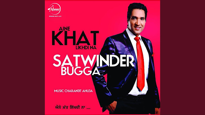 Khat Likhdi Na